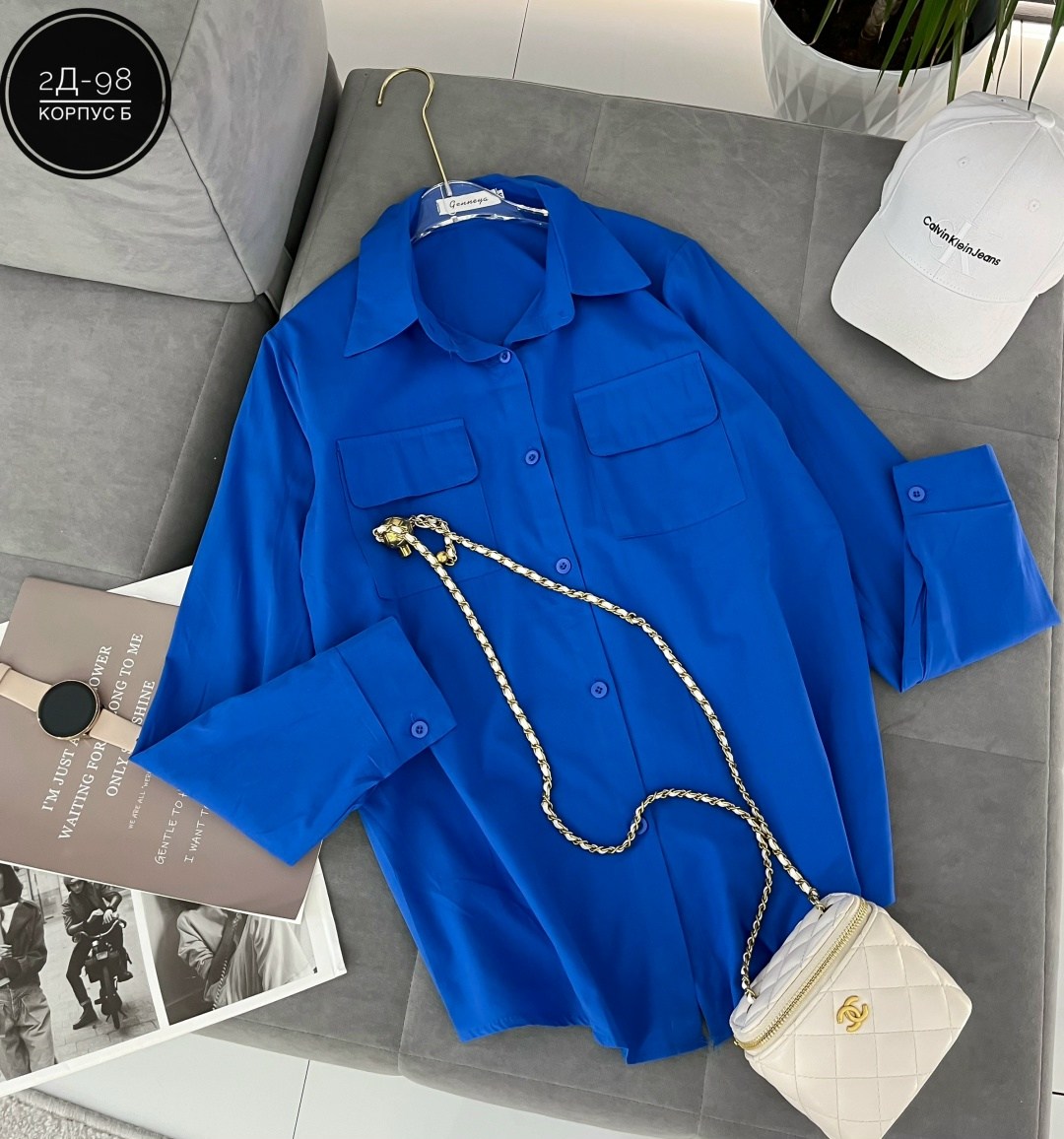 рубашка зеленая,рубашка женская,рубашка повседневная,рубашка стильная,салатовая рубашка