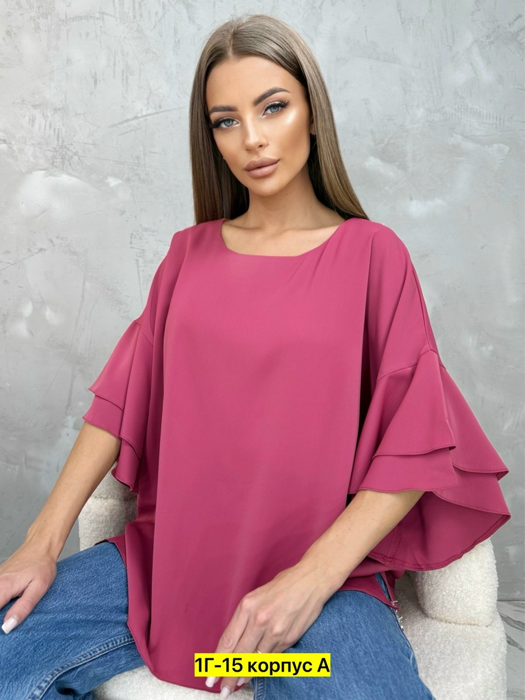 арпи габриелян,анна левченко,arpi gabrielyan,екатерина