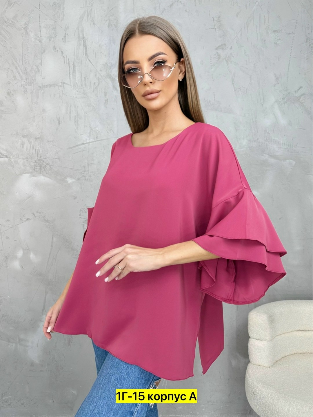 арпи габриелян,анна левченко,arpi gabrielyan,екатерина