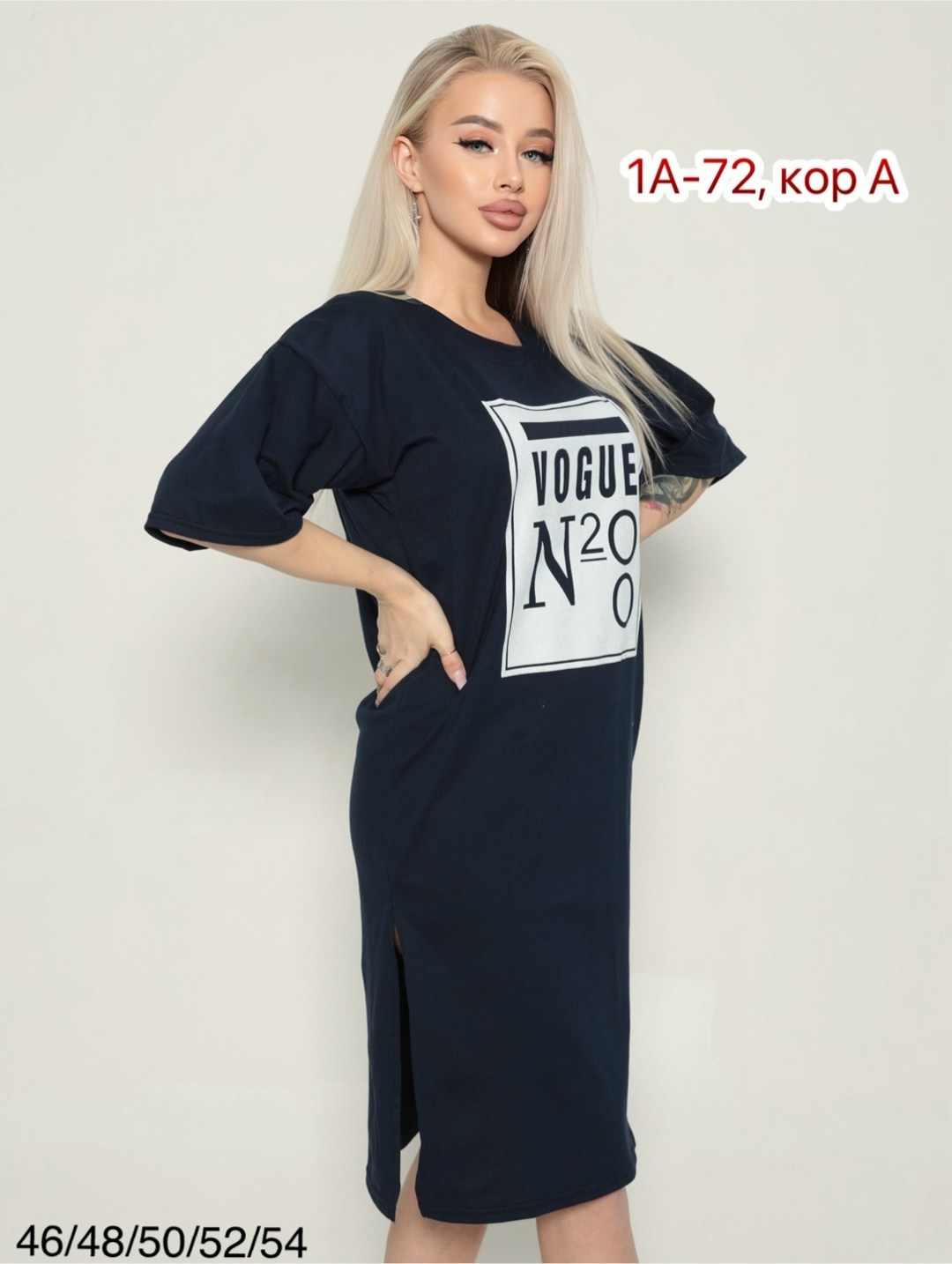 туника женская,туника удлиненная,платье женская,туника большие размеров,женская туника большие размеры