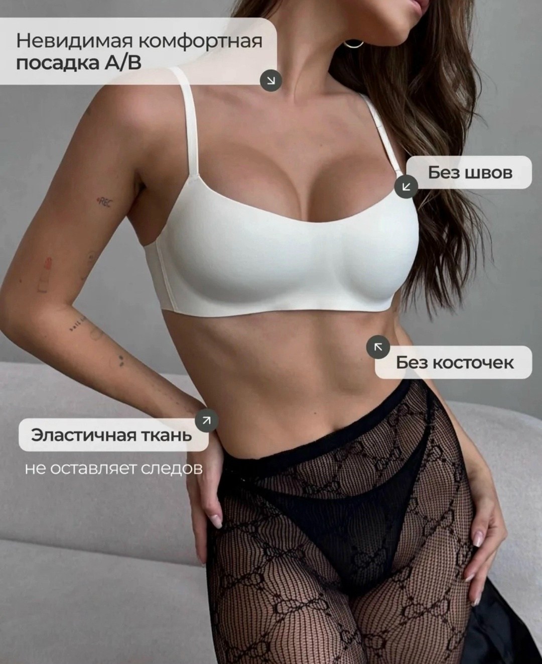 комплект нижнего белья женский,комплект нижнего белья,комплект белья женский,прозрачное нижнее белье сексуальное сетка красивый комплект nikilor,нижне бельё женское