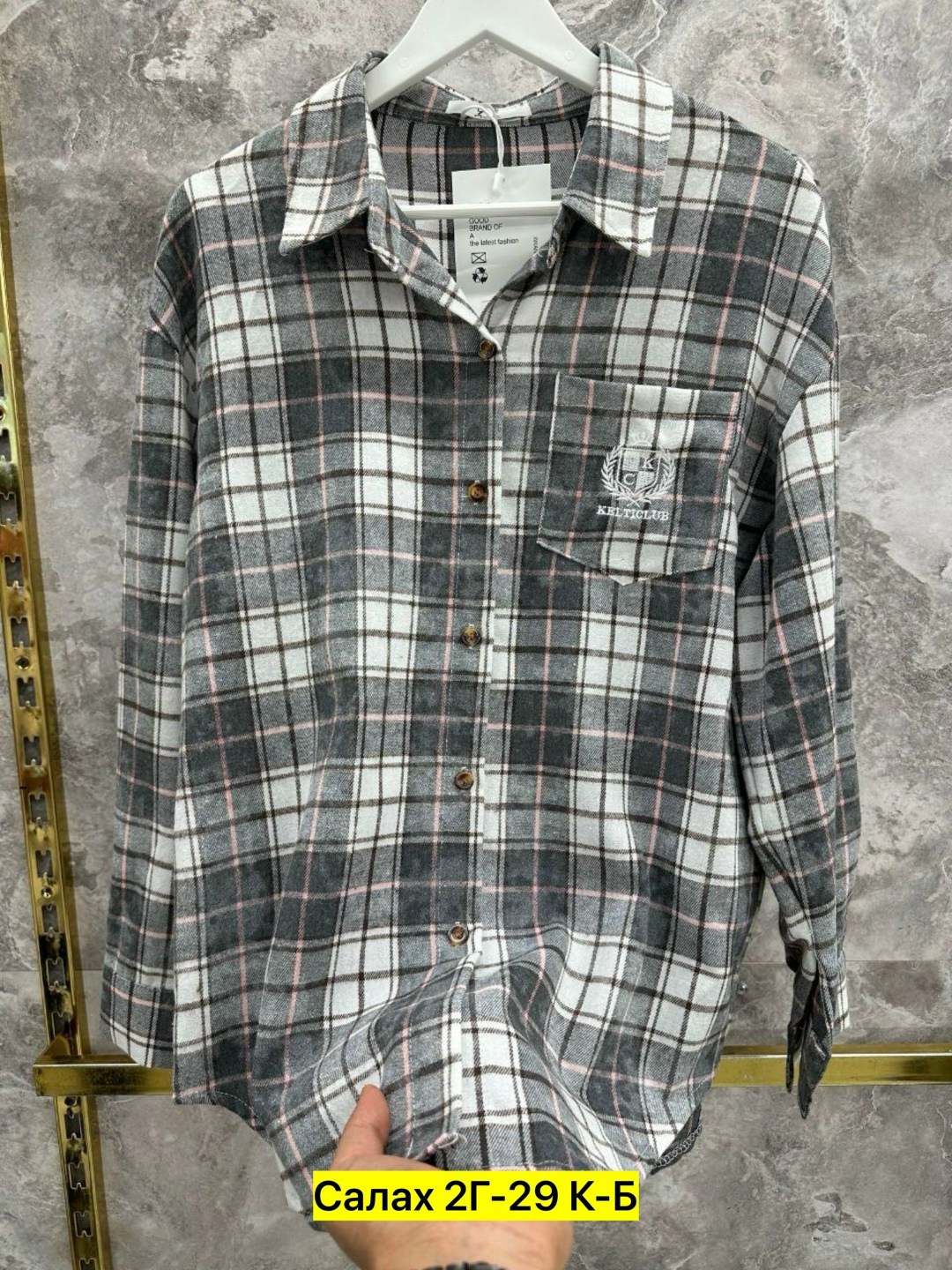 рубашка клетка,рубашка хлопок,женская рубашка в клетку,женская рубашка,рубашка