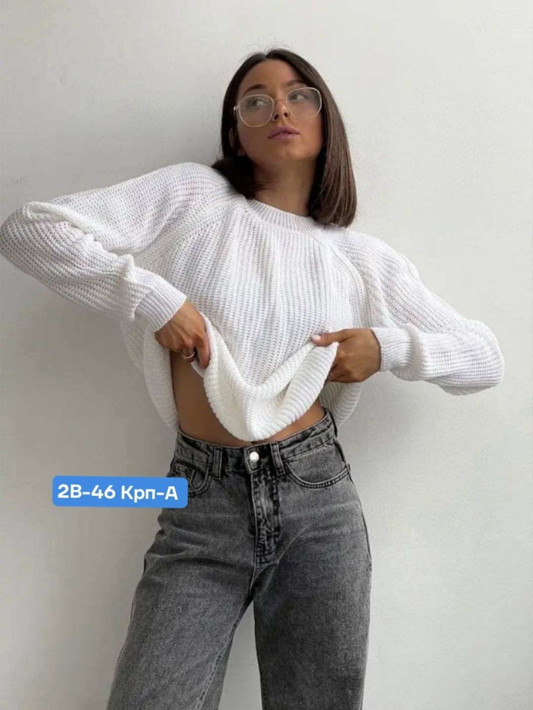 свитер женский оверсайз,свитер оверсайз,свитер крупной вязки женский,женский удлиненный вязанный свитер оверсайз,свитер женская вязаный оверсайз