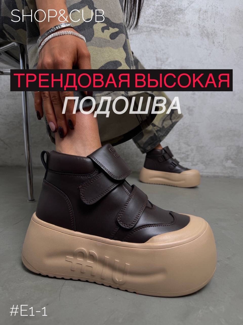 , женская,ботинки,ботинки демисезонные new rock,зимние ботинки