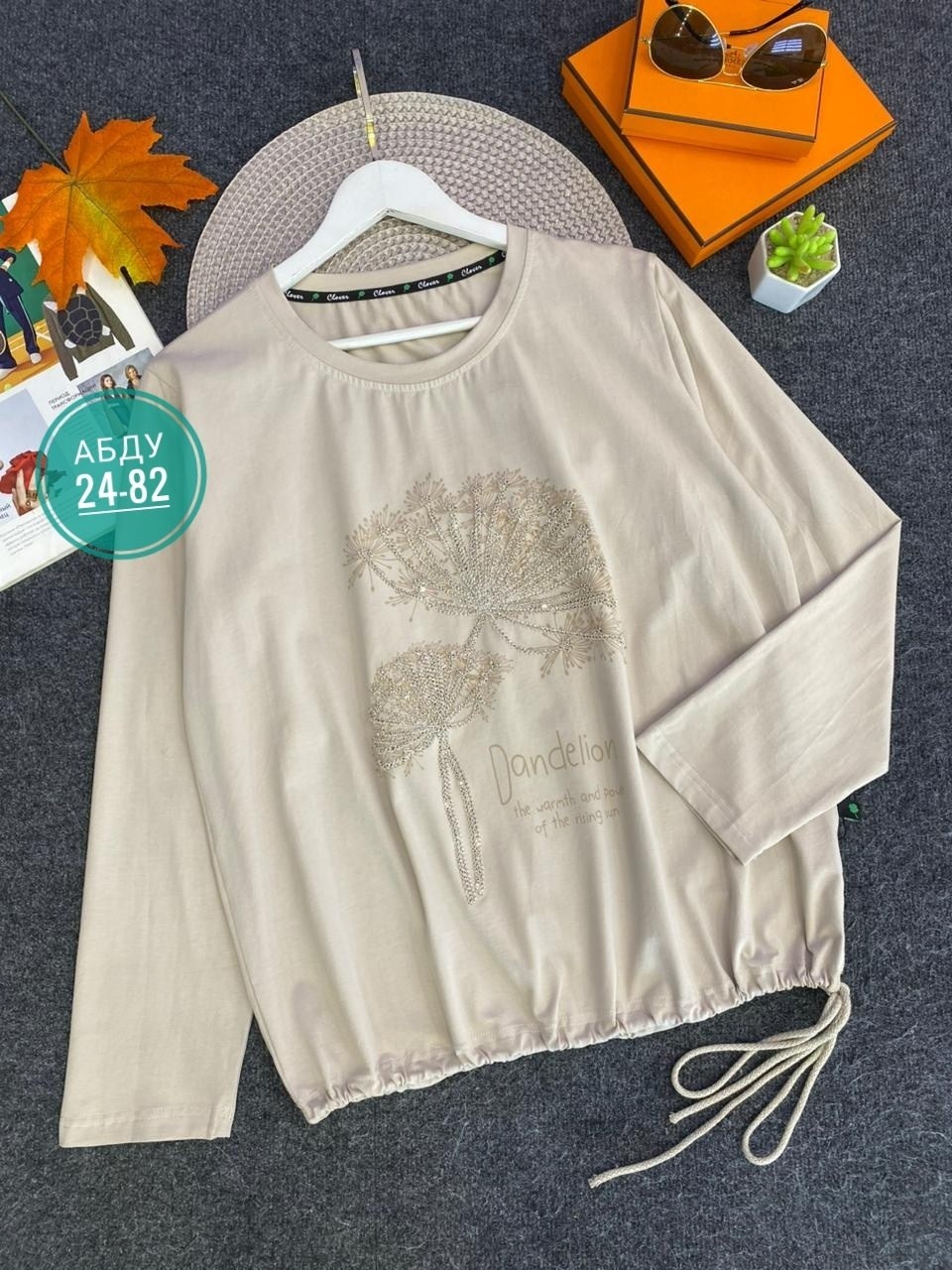 женская кофта,свитшот женская,стильная кофта,кофта женская трикотажная,трикотажный свитшот