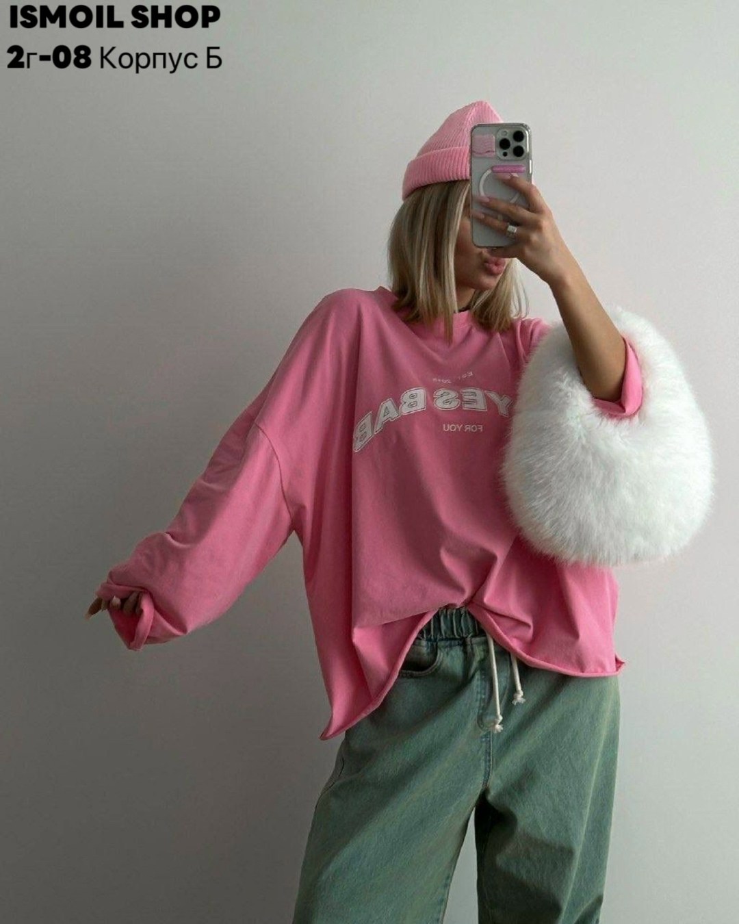 свитшот женская,свитшот женский оверсайз трехнитка топчика,футболки оверсайз с принтами,кофта женский,лонгсливы оверсайз розовый