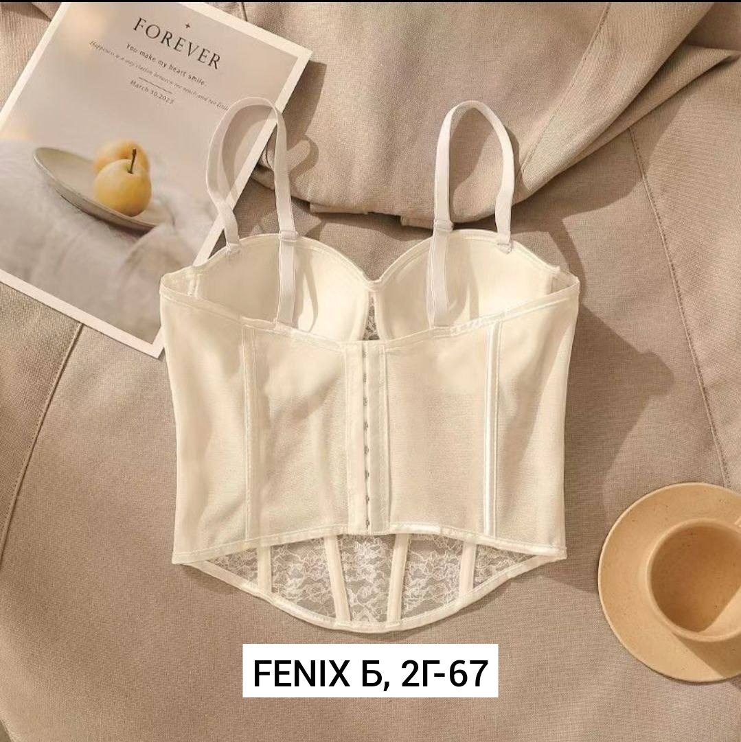 корсет бюстье,бюстье,бюстье топ,топ корсет,бюстгальтер бюстье