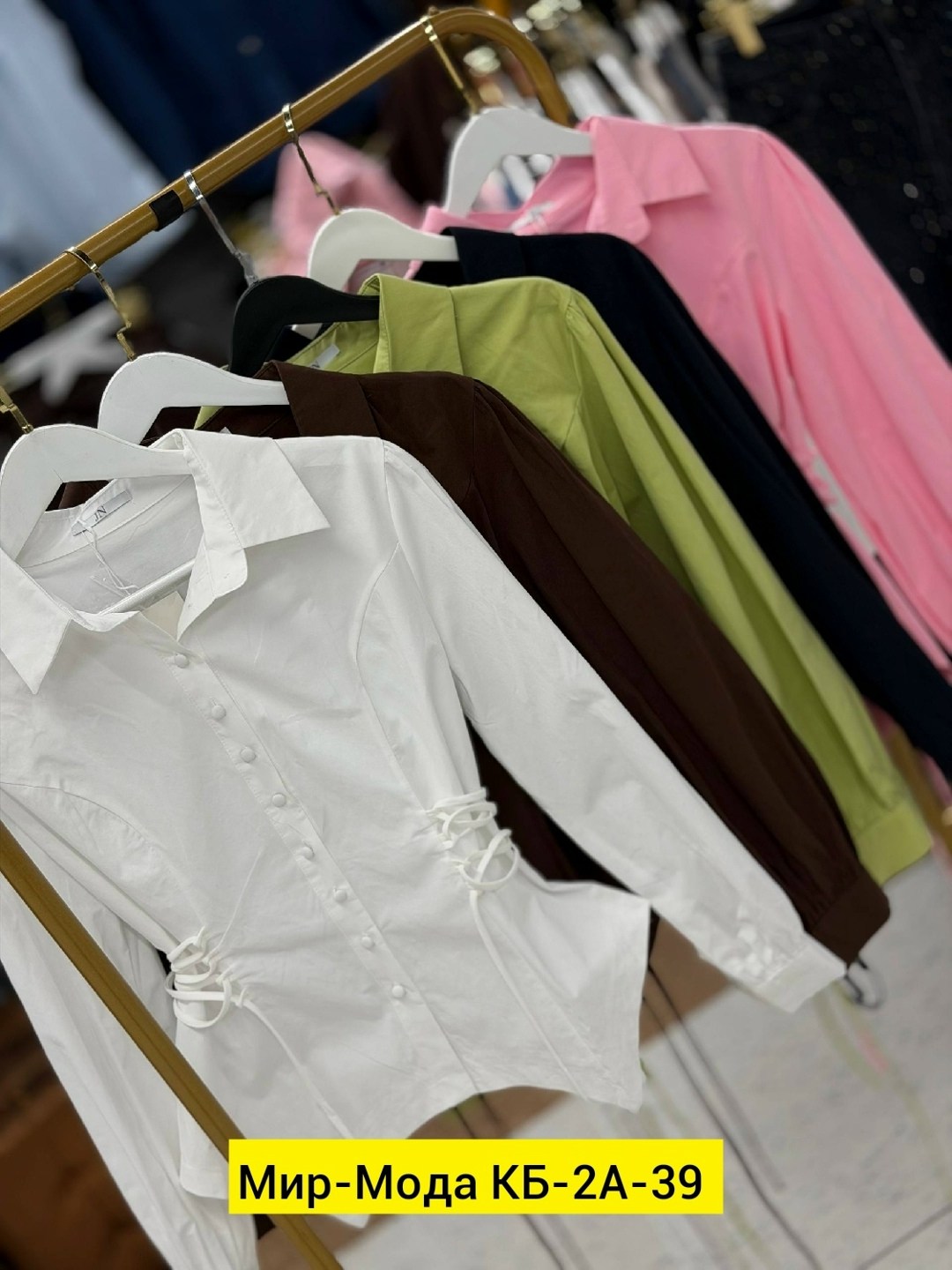 женская рубашка,рубашка блузка,блузки женские,рубашка повседневная,женская блузка рубашка