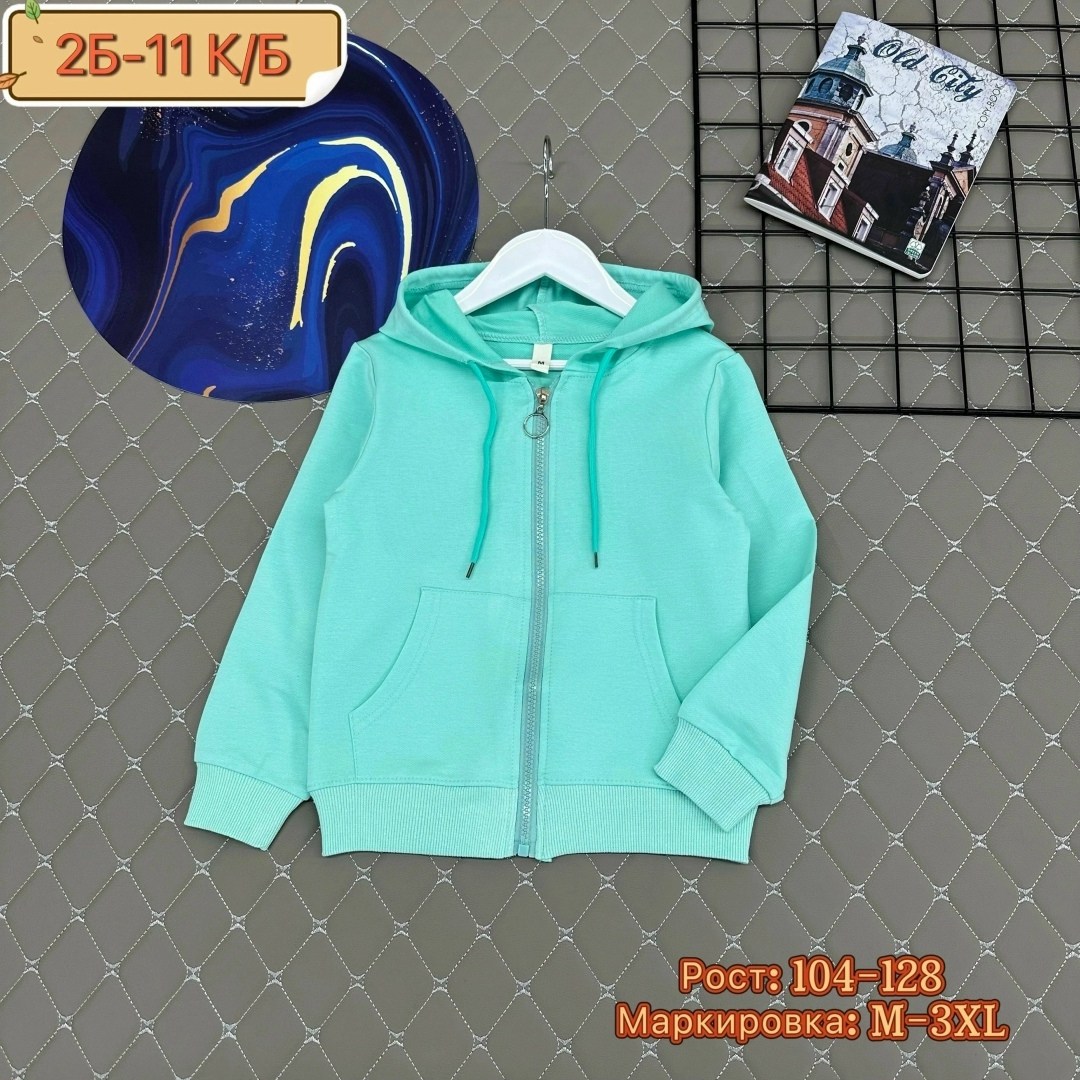 толстовка кофта,детская кофта,толстовка,толстовка для девочек,кофта теплая