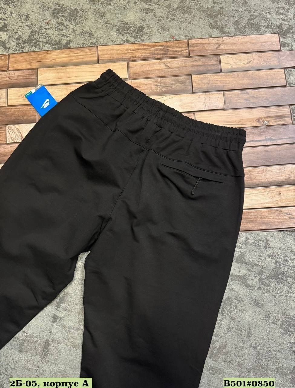 брюки спортивные nike мужские,брюки спортивные nike,спортивные штаны nike мужские,брюки спортивные мужские,спортивные штаны мужские