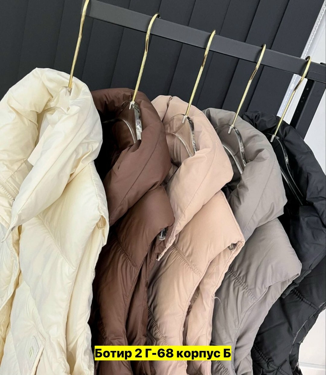 жилетка женская,жилетка безрукавка,жилет женский,жилетка женская дутая,жилетка