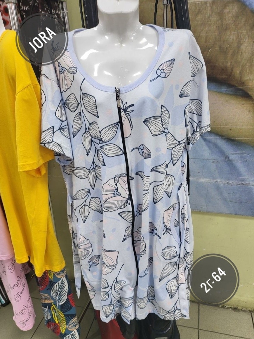 халат женский домашний,халат женский домашний на молнии,халат женский домашний на молнии с карманами,женский халат на молнии,халат женский