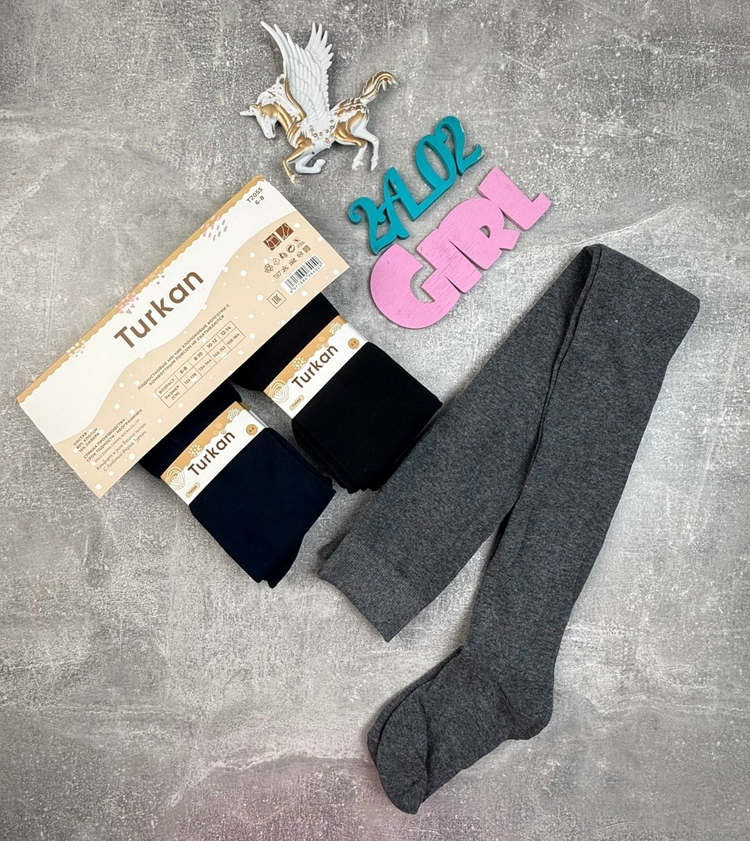 колготки детские серые,колготки детские кашемировые,колготки зувэй кашемировые,колготки детские,кашемировые колготки