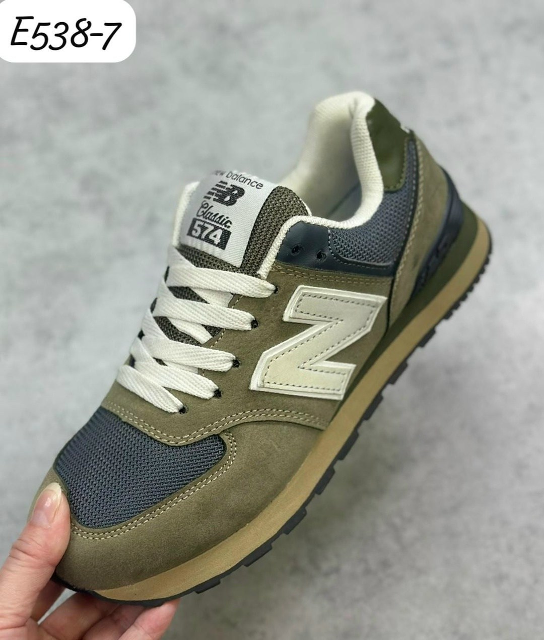 кроссовки new balance 574,кроссовки мужские new balance,кроссовки new balance,кроссовки,кроссовки нюбеланс мужские