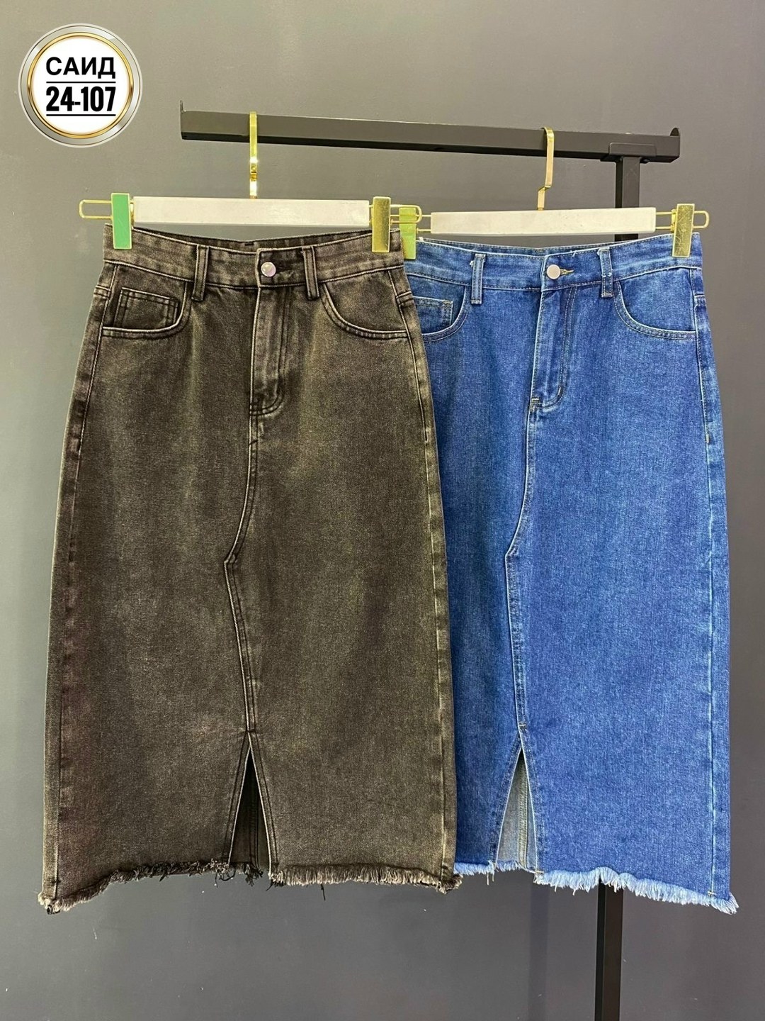 джинсовая юбка,женская джинсовая юбка,юбка джинс,юбка,джинсовая длинная юбка