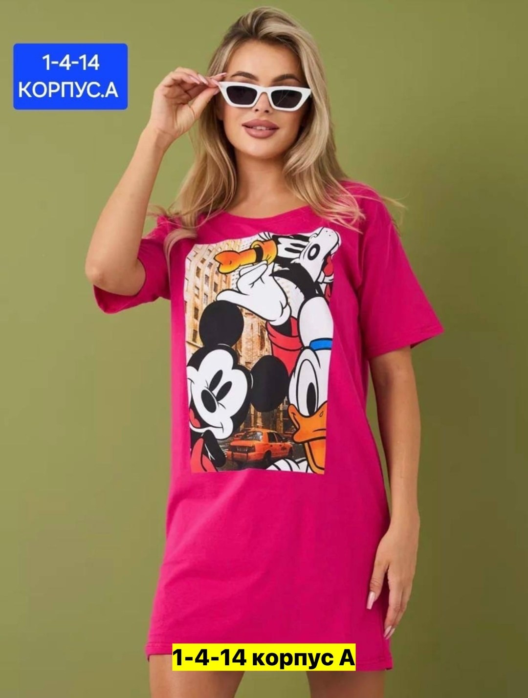 туника женская,платье туника женская,туника домашняя ,платье и туника,туника женская с принтом