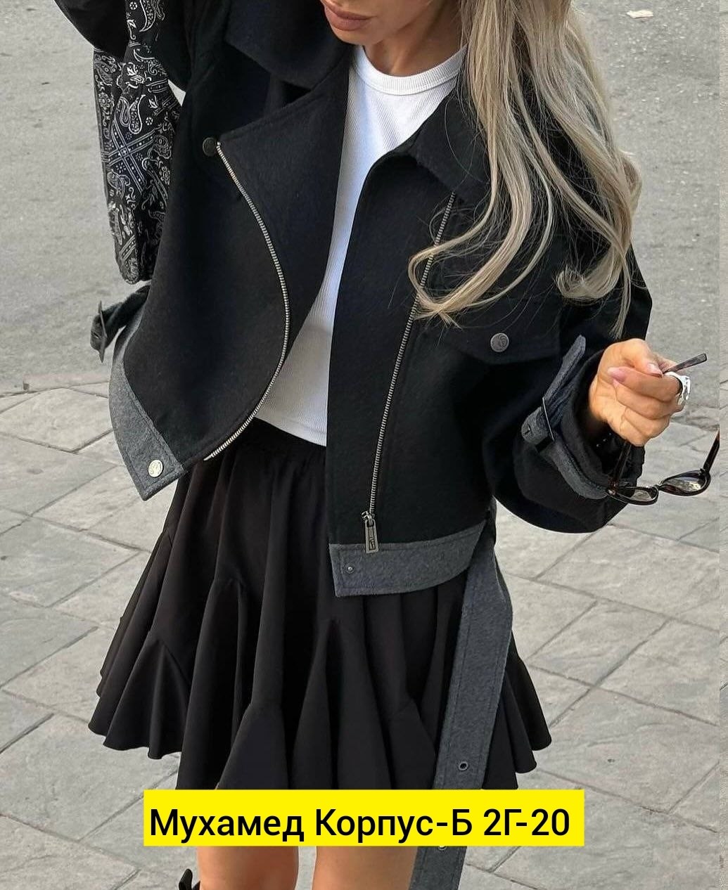 юбка тренд,юбка модная,модная женская юбка,юбка стильная