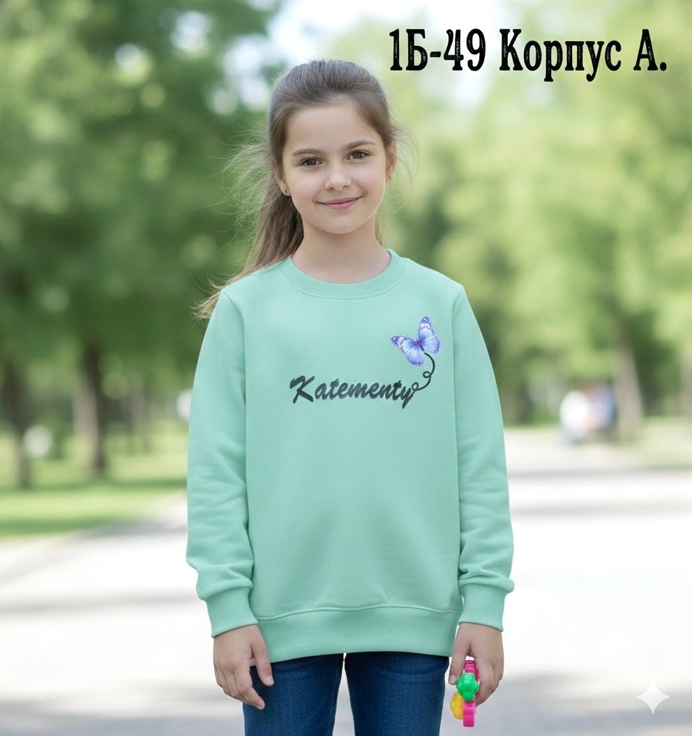 джемпер для девочек,футболка женская бабочки,кофта для девочек,футболка девочки,детская футболка бабочки