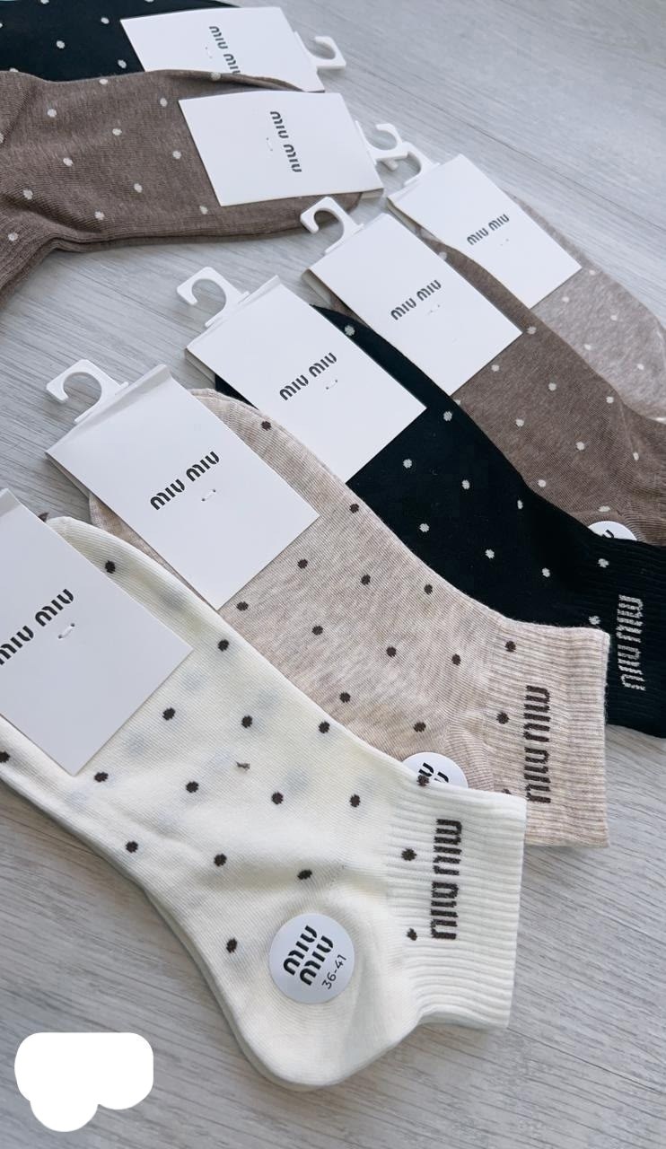 комплект носки женские,носки женские набор,женские носки,носки женские 10 пар,носки женские хлопок