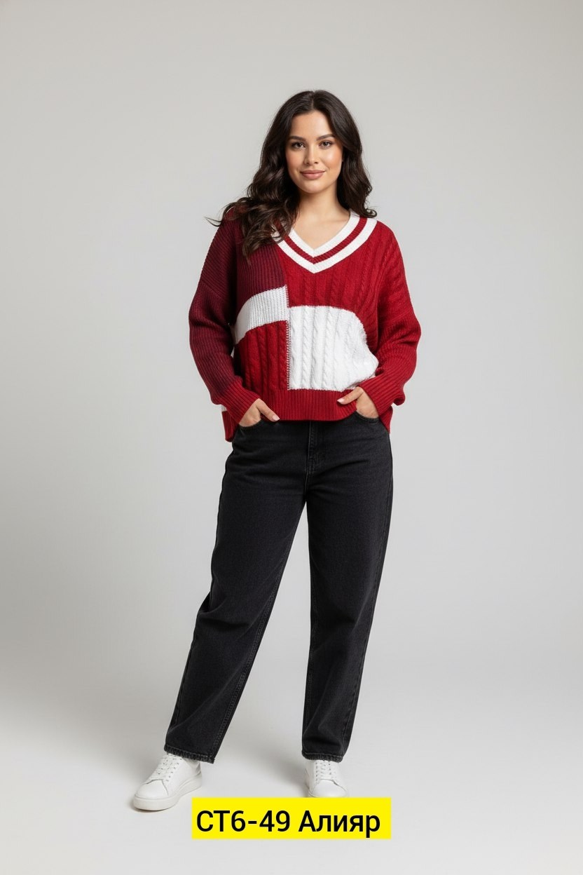 джемпер женский,vay джемпер,джемпер женский vay,джемпер,кофта женская