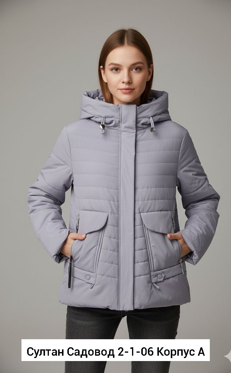 куртка женская,женская зимняя куртка,куртка,куртка женская демисезонное,куртка стеганая