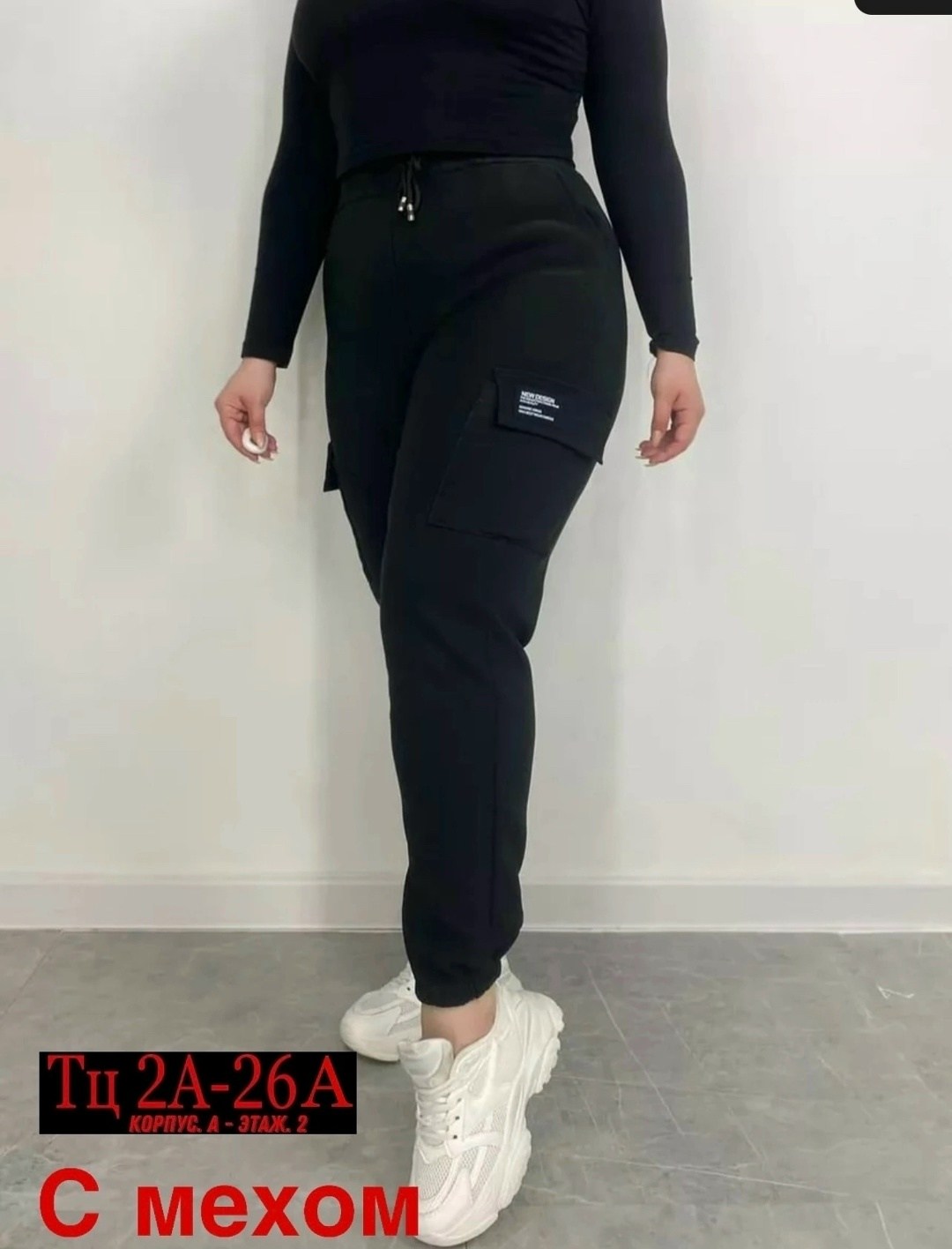 moliza брюки спортивные женские джоггеры,джоггеры брюки женские,брюки спортивные женская,брюки спортивные женские джоггеры,джоггеры брюки