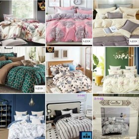 Постельное белье