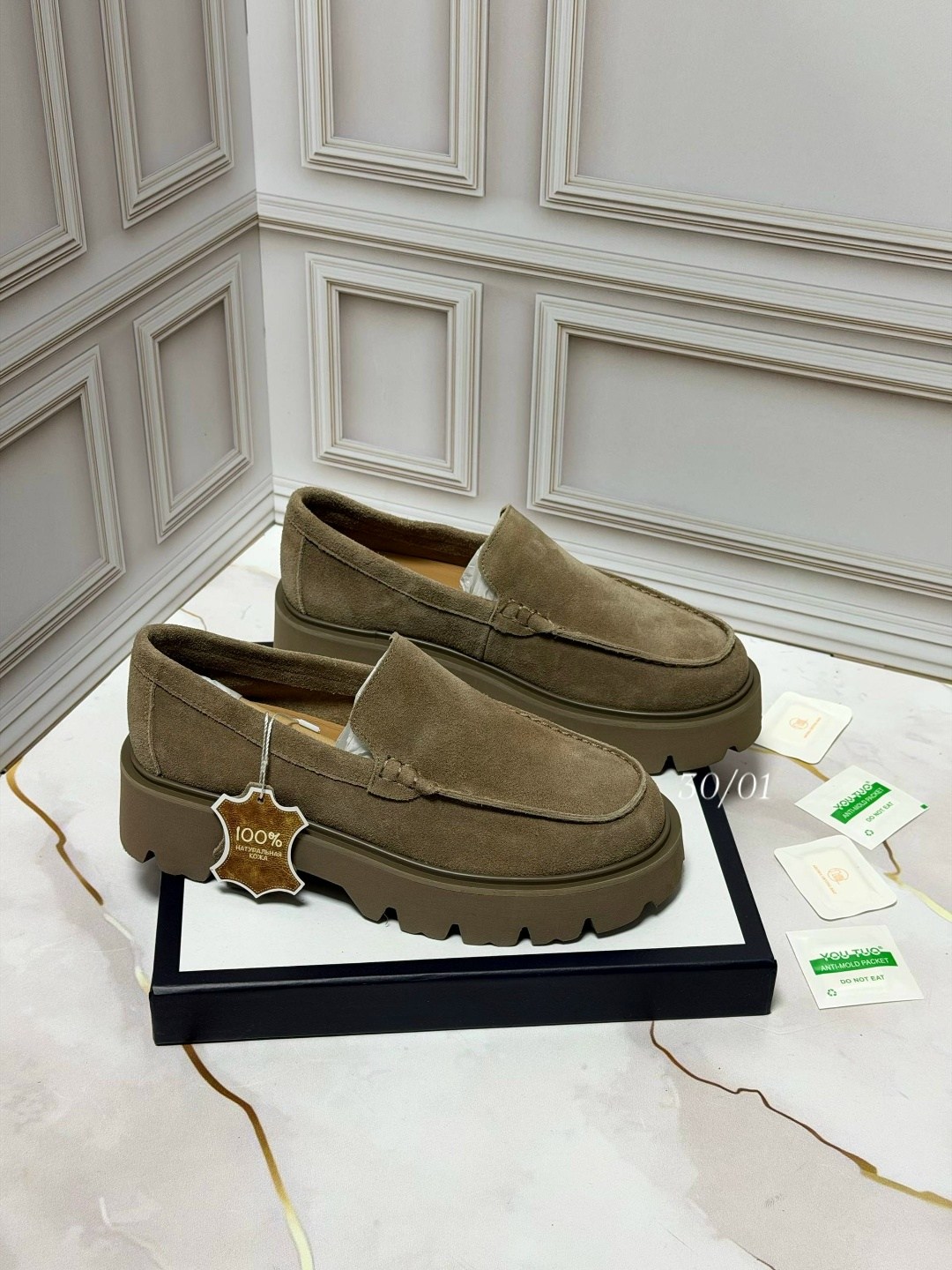 лоферы замшевые,замшевые лоферы hermes,замшевые лоферы с замочком,лоферы женские замшевые бежевые,лоферы женские замшевые