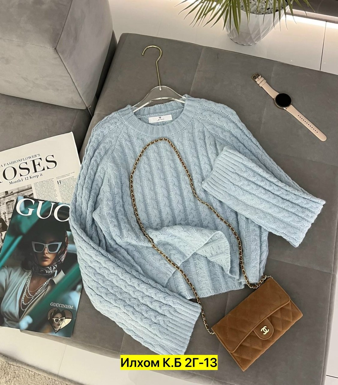 женская кофта,кофта модная,кофта черная женская,свитер кофта,свитшот джемпер