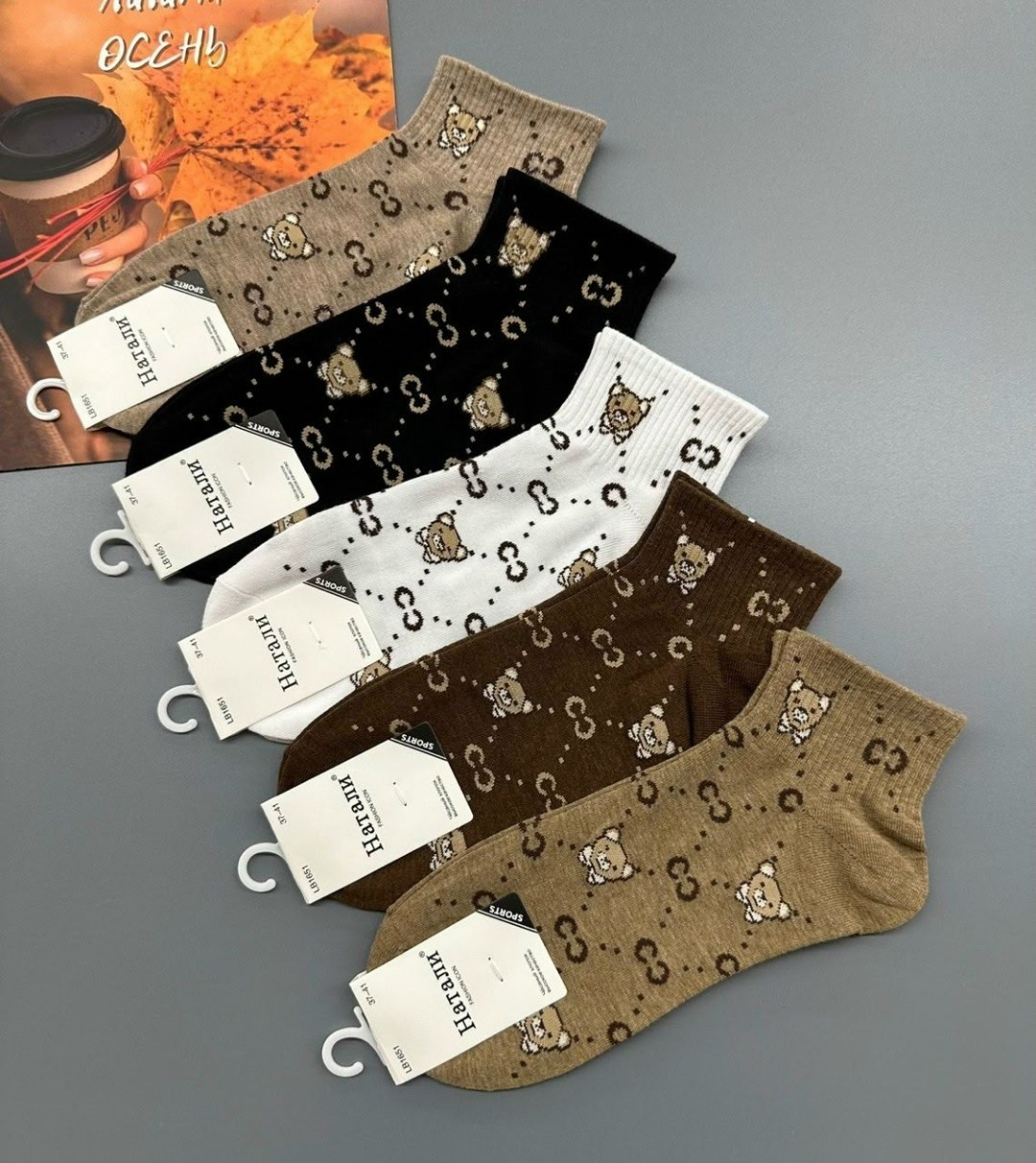 носки женские,носки женские 10 пар,носки женские 10 пар разного цвета,комплект носки женские,носки комплект