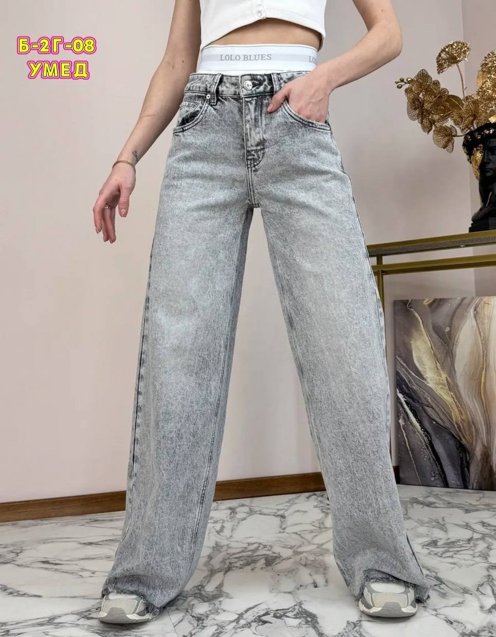 джинсы широкие,джинсы широкие женские,джинсы женские,джинсы модные 2025,джинсы широкие с высокой посадкой vailo