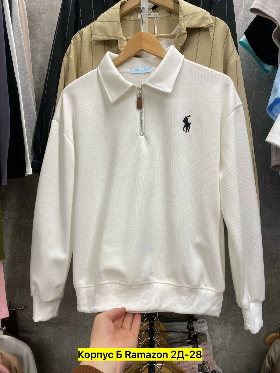 polo ralph lauren полузамок джемпер кофта,polo ralph lauren джемпер,женская кофта,кофта поло,мужская кофта