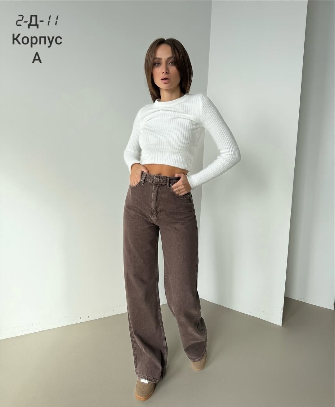 широкие джинсы,женские джинсы,коричневые джинсы,брюки джинсы,прямые джинсы