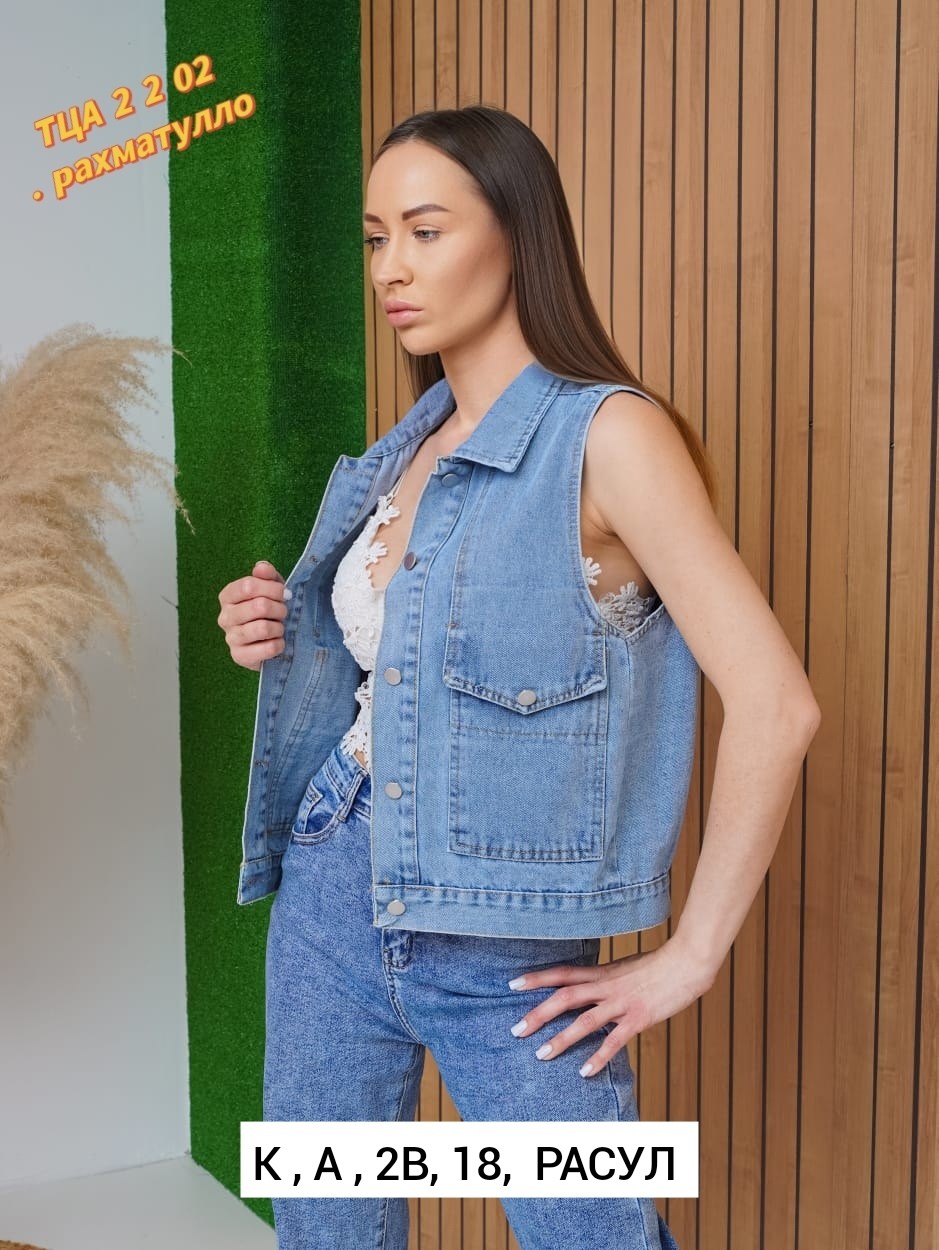 жилетка джинсовая,джинсовый жилет,женский джинсовый жилет,джинсовая жилетка приталенная,повседневный джинсовый жилет