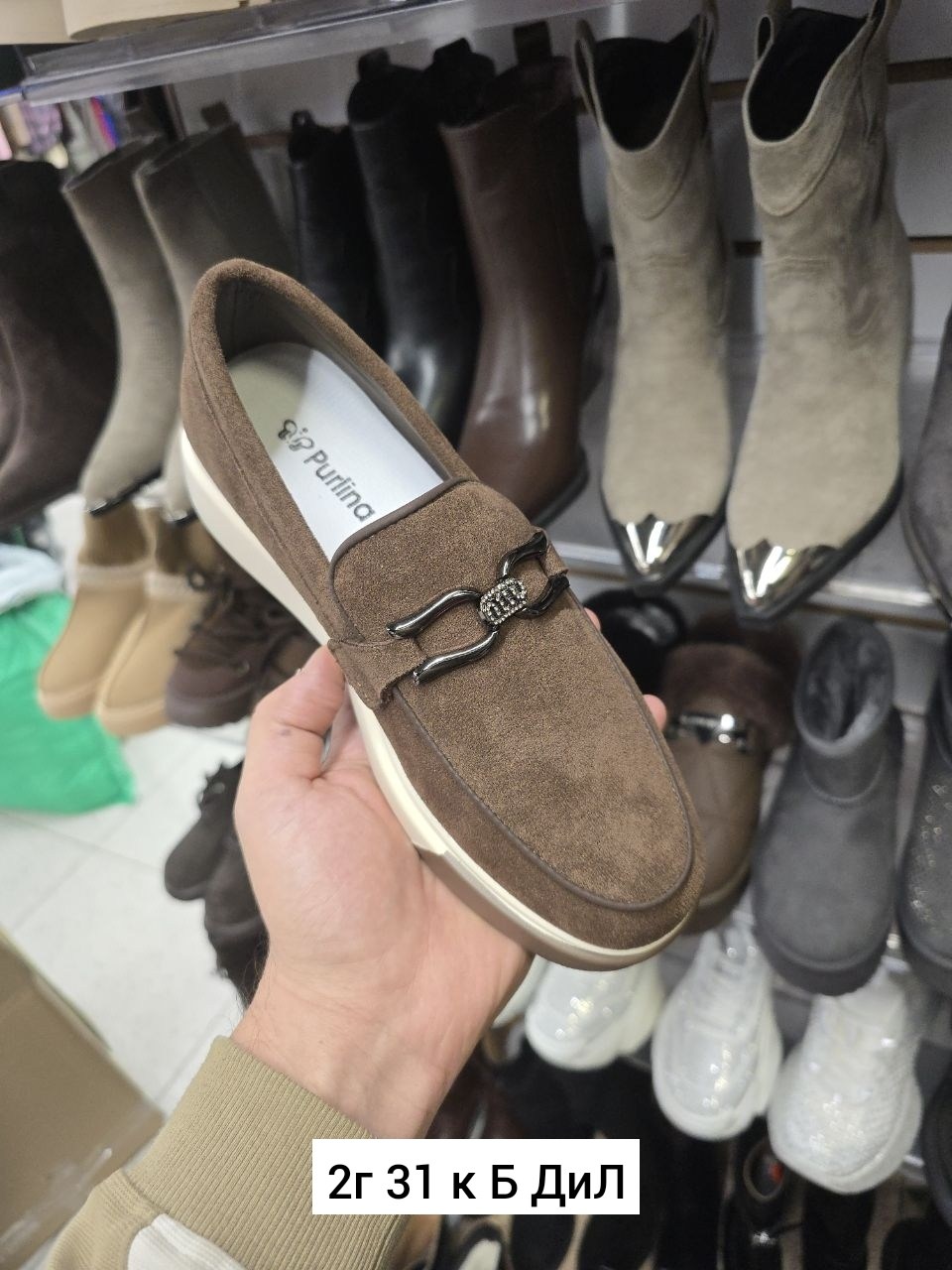 ,лоферы женский,женские мокасины,лоферы замшевые,мокасины лоферы