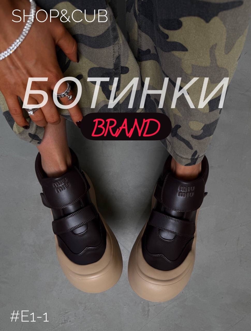 , женская,ботинки,ботинки демисезонные new rock,зимние ботинки