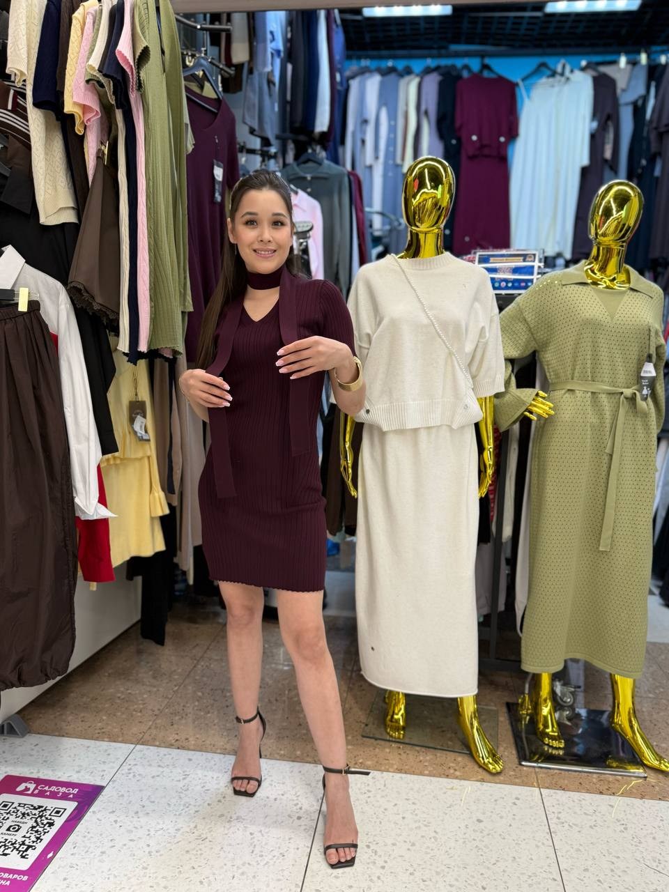 платье,платье трикотаж,теплое женское платье,женское платье,костюм с юбкой