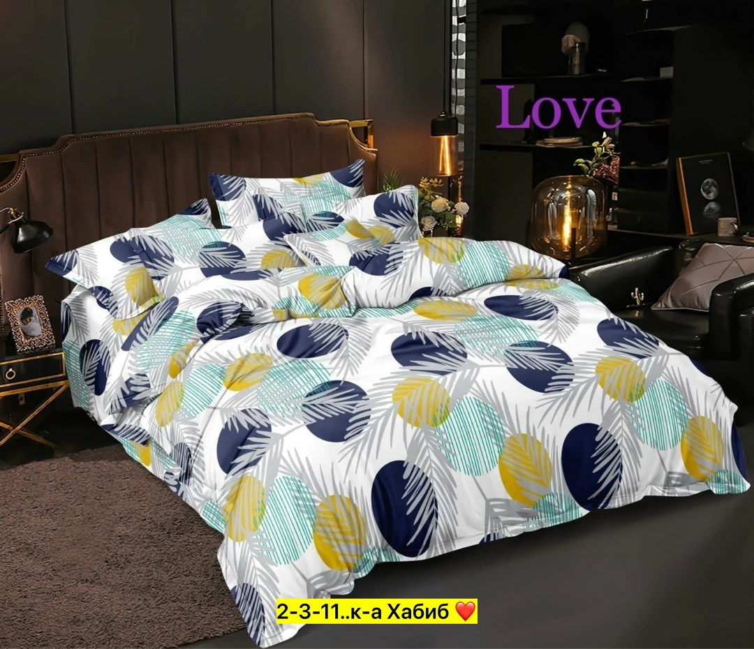 комплект постельного белья 1 5 спальный,комплект постельного белья,комплект постельного белья love,комплект постельного белья поплин,постельное белье 1 5 спальное поплин