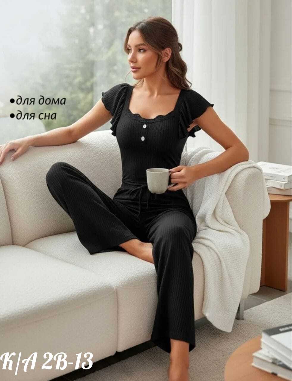 женская пижама,пижама женская комплект,пижама комплект,пижама домашний костюм,женская пижама со штанами