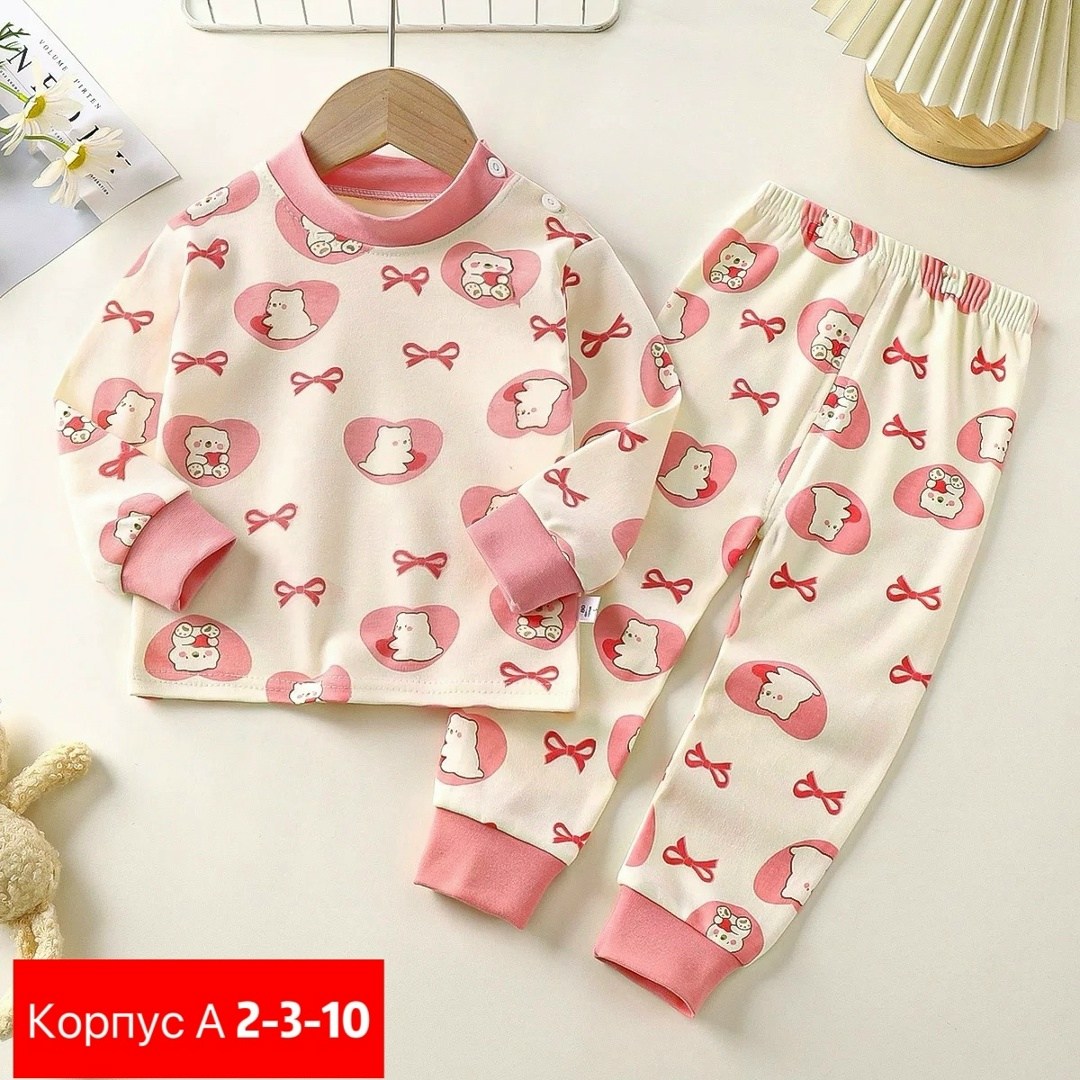 пижама детская,комплект пижама,пижама для девочек,пижама для мальчика,теплая пижама