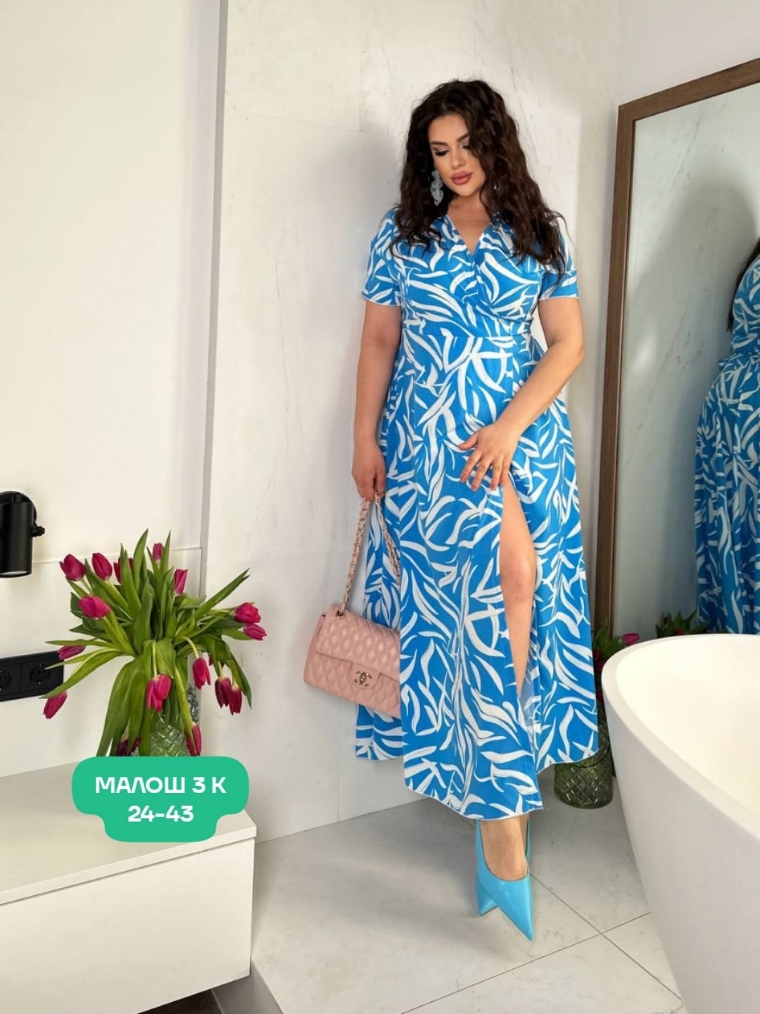 женское платье больших размеров,платье женское длинное,платье большие размеры,платье для полной женщины,женское платье