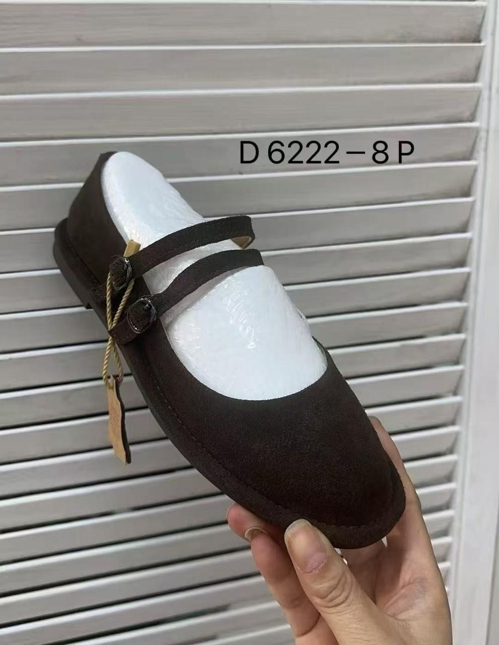 , женская,обуви,балетки замшевые,стильные туфли