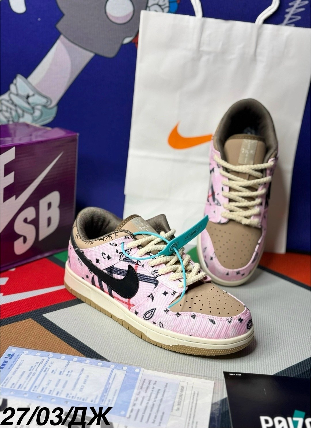 nike sb dunk low travis scott,кроссовки,,спортивная ,кроссовки nike sb dunk low