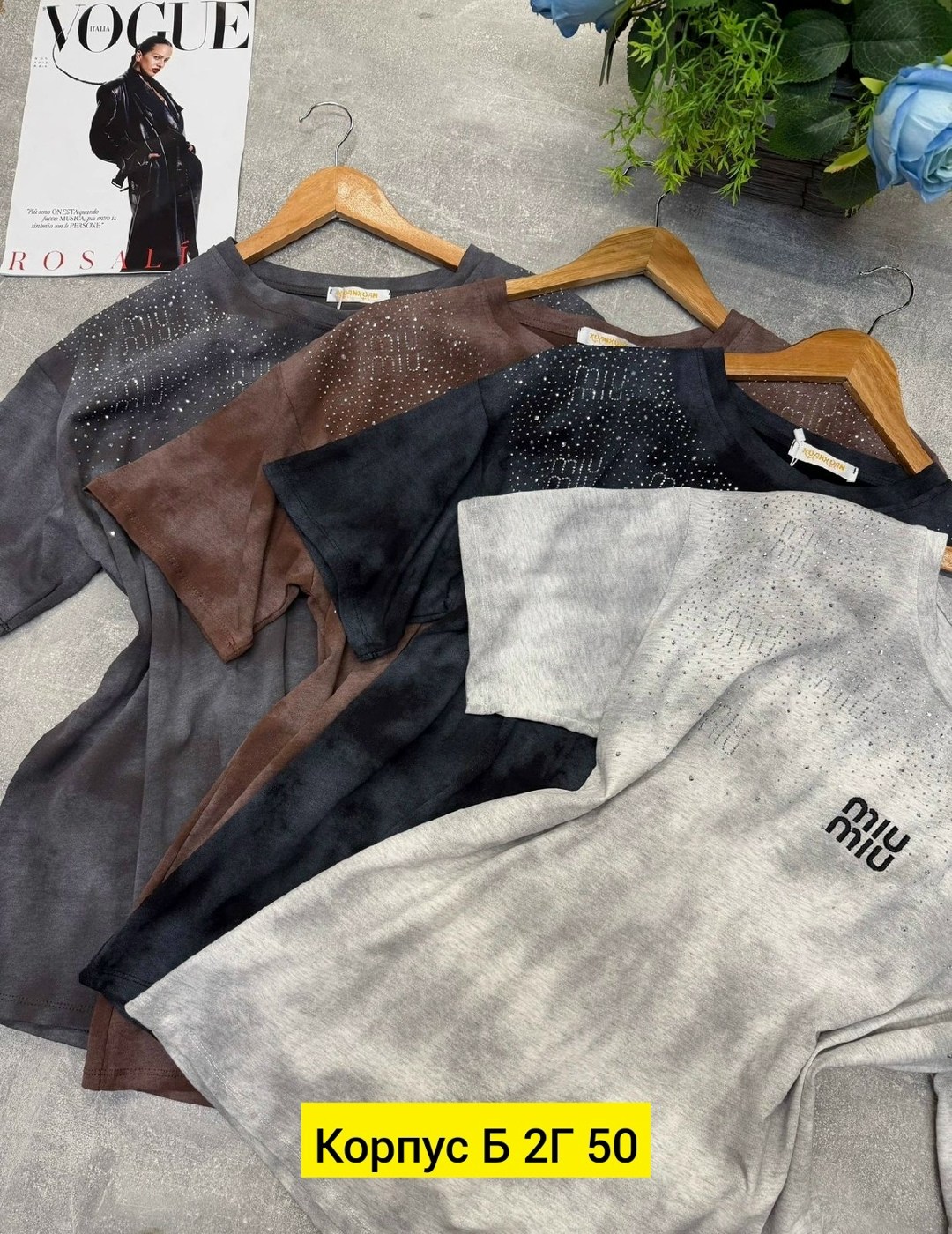 футболка женская,,футболки модные,футболка больших размеров для женщин,футболка женская оверсайз