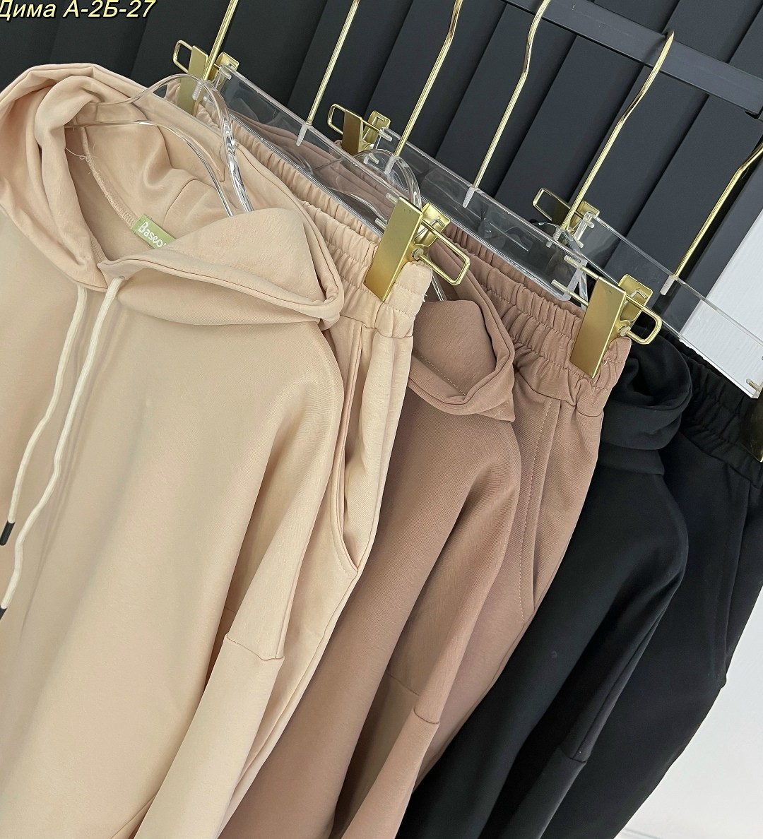 спортивный костюм,костюм женский спортивный толстовка и штаны арт. 1139357,женский спортивный костюм,костюм бежевый,костюм на флисе
