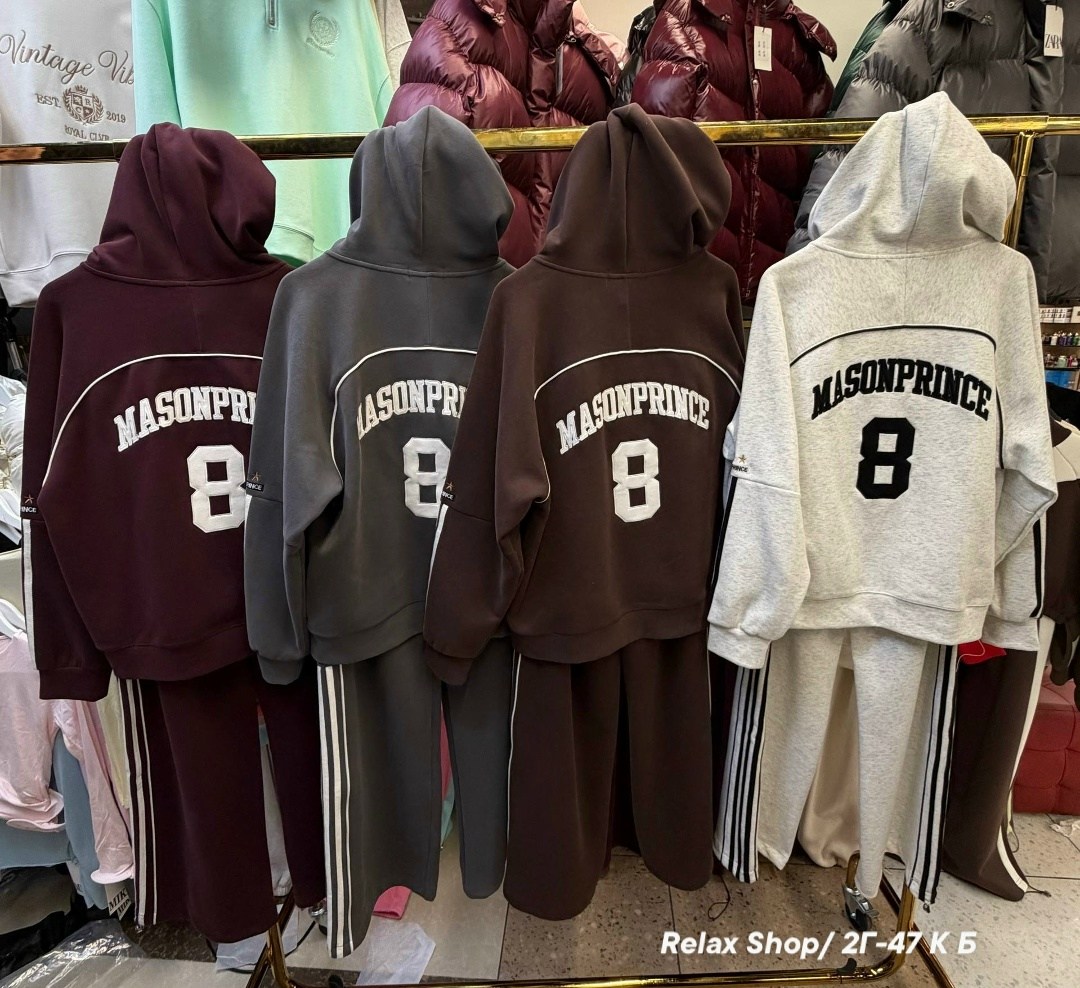 спортивные костюмы женские,trafza женские брюки комплект из 2 предметов,спортивный костюм,женский спортивный костюм из премиальной ткани,женский костюм