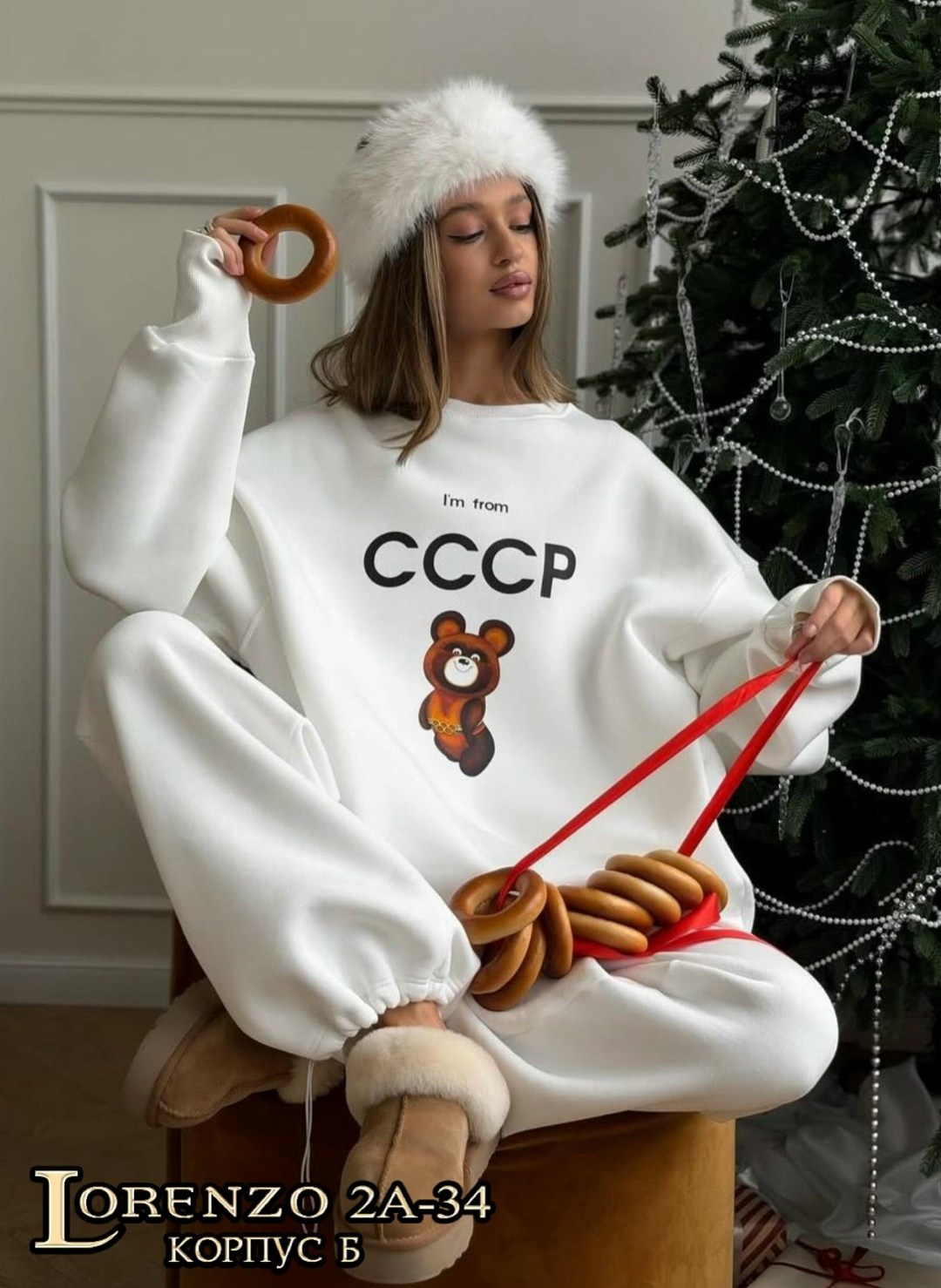 свитшот женский,кофта женская,женский свитшот с принтом,свитшот женский белый,свитшот