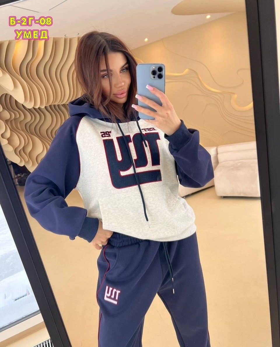 cпортивный костюм женский на флисе,спортивный костюм женский,костюм женский,костюм спортивные женские костюмы,спортивный костюм