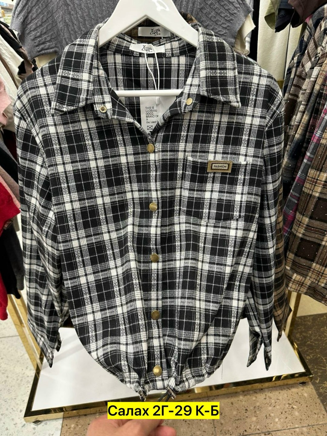 рубашка в клетку,женская рубашка,рубашка,рубашка женская в клетку,рубашка хб