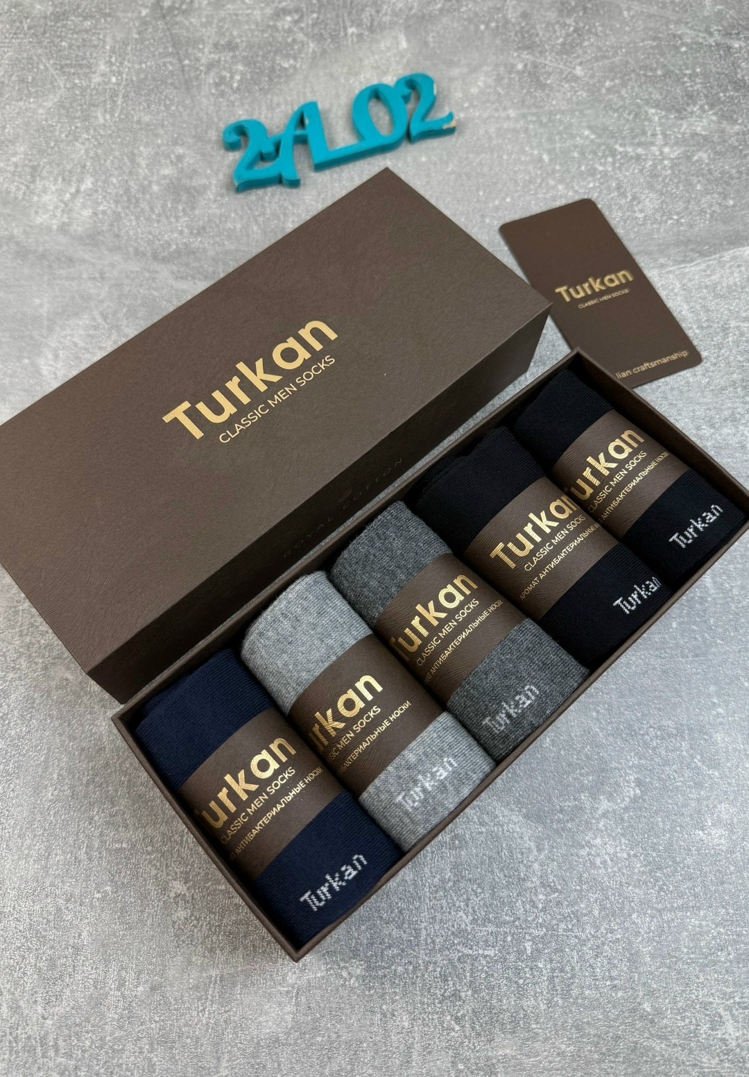 подарочный набор мужских носков,носки мужские в коробке,носки мужские набор,носки мужские,набор мужских носков